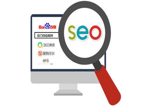 網站優化寫作素材哪里來？