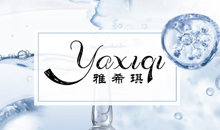 廣州琪琪生物科技服務(wù)有限公司