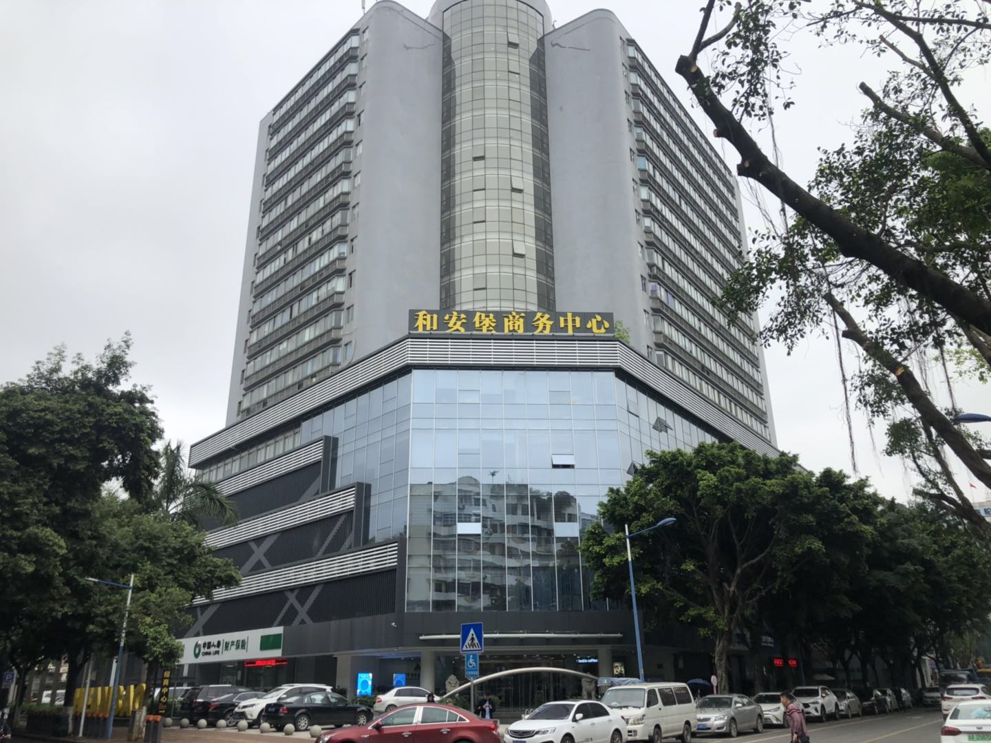 廣州牧昌進(jìn)出口貿(mào)易有限公司