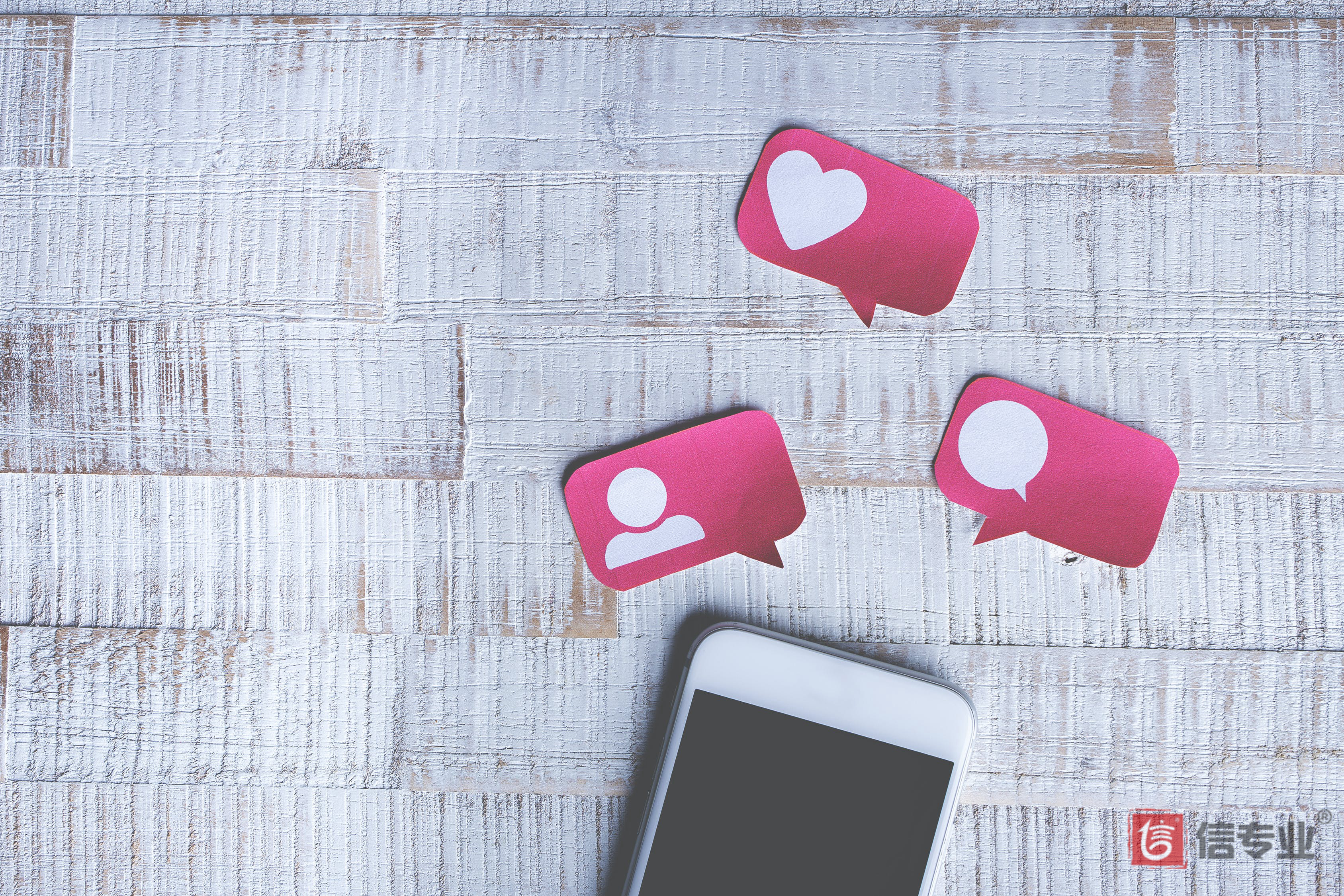 同行的百度愛(ài)采購(gòu)如何上首頁(yè)？