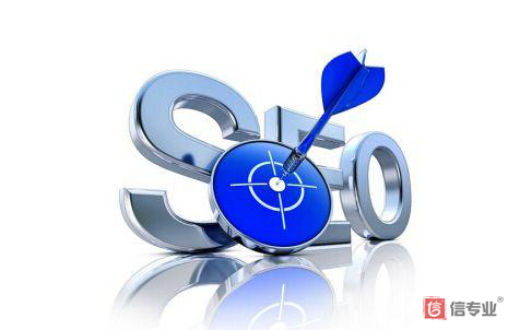 SEO網站從哪些角度優化更好網站優化切忌堆砌關鍵詞