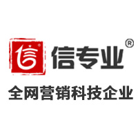 網(wǎng)站優(yōu)化seo的基本流程是什么？