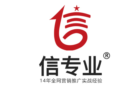 這樣做讓你的百家號(hào)內(nèi)容推廣飛速上漲！