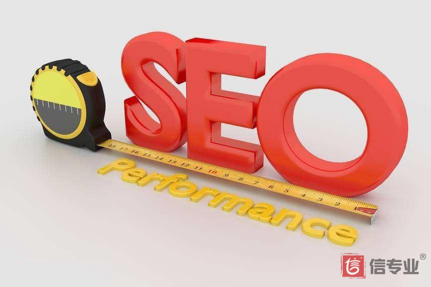 SEO如何做關鍵詞排名？