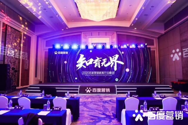 百度愛采購，為什么做愛采購，愛采購好在哪，愛采購有什么用