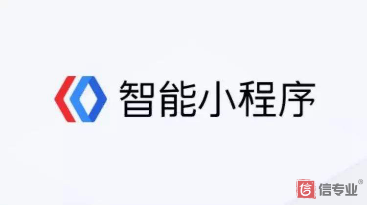 百度愛(ài)采購(gòu)，為什么做愛(ài)采購(gòu)，愛(ài)采購(gòu)好在哪，愛(ài)采購(gòu)有什么用