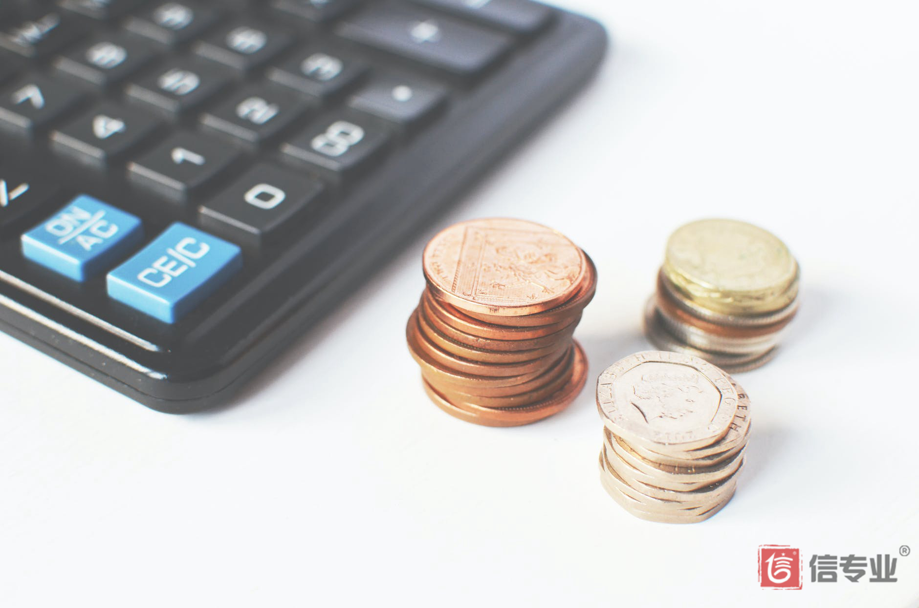 百度愛采購，為什么做愛采購，愛采購好在哪，愛采購有什么用