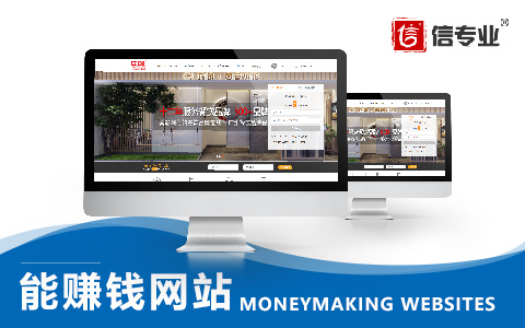 SEO，SEO優化，關鍵詞優化，SEO成本