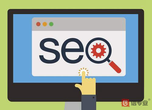 SEO，SEO優化，關鍵詞優化，SEO成本