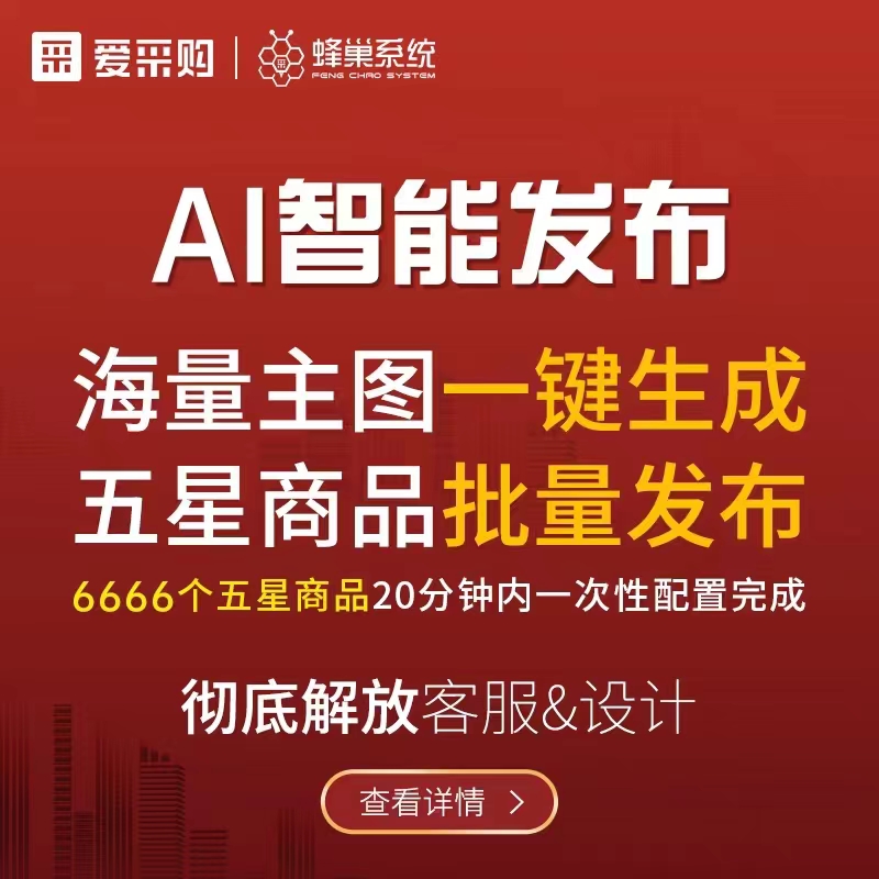 1677735690406342.jpg 微信圖片_20230302102735.jpg