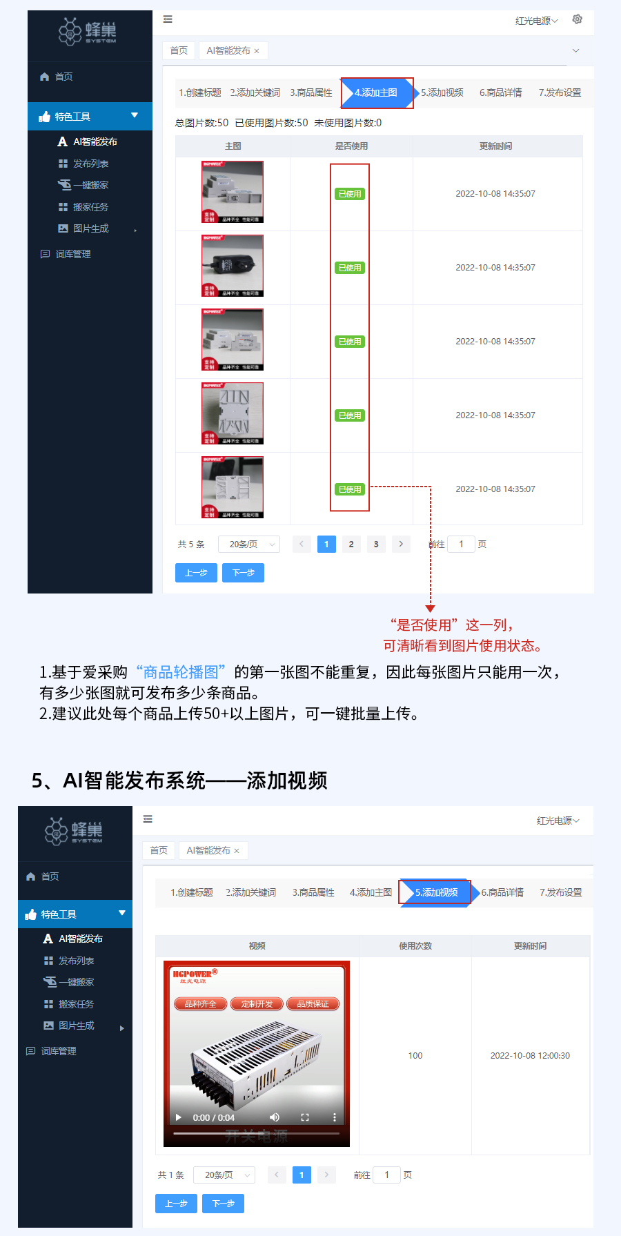 1677735772837579.jpg 13.jpg