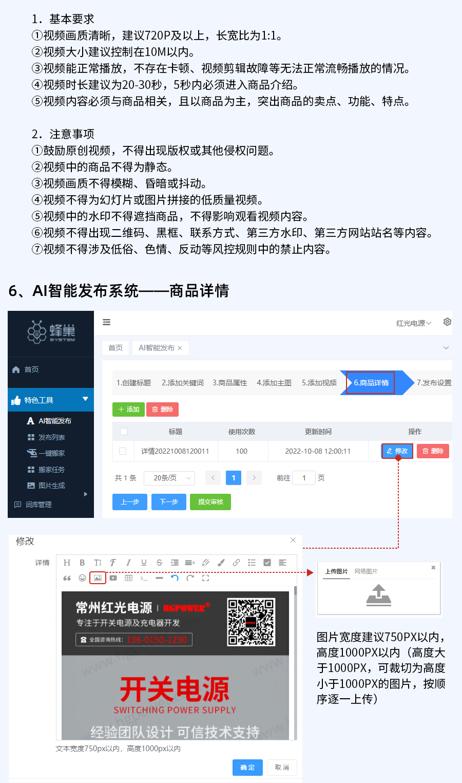 1677735782647619.jpg 14.jpg